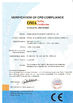 China Xiamen Quan Stone Import &amp; Export Co., Ltd. certification